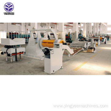 Slitting production line high speed processing steel coil